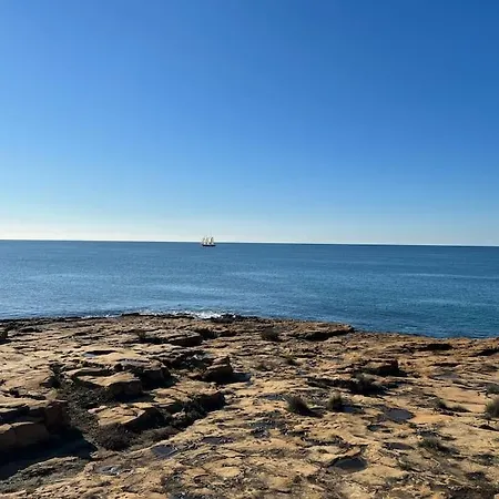 Pes Na Areia 아파트 *